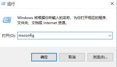win11wifi圖標(biāo)點(diǎn)了沒反應(yīng)解決方法