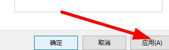 win11無法使用掃描儀解決方式