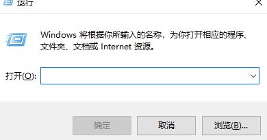 win10開機(jī)后顯示pin碼不可用解決方法