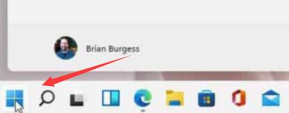 win11激活狀態(tài)查詢教程