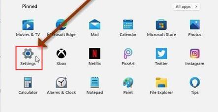 win11透明窗口設置教程