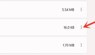 win11惡意軟件刪除教程