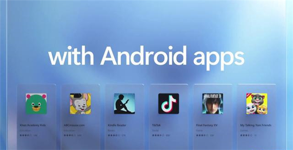 win11更新內容詳細圖解