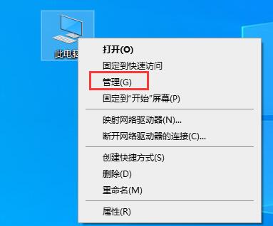 此電腦當前不滿足windows11的所有系統要求解決方法