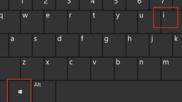 神舟win11升級教程