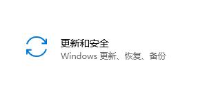 平板是否可以升級win11詳細介紹