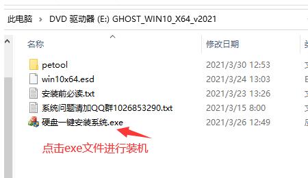 win10系統做的好比較穩定的網站介紹