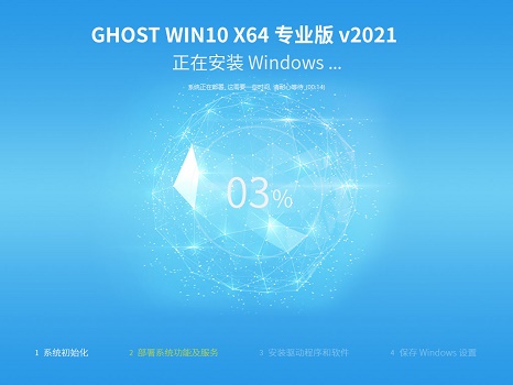 玩游戲裝win7系統好還是win10