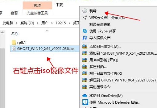 win10兼容性最好的版本介紹