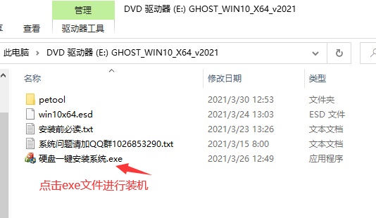 windows10最流暢的版本介紹