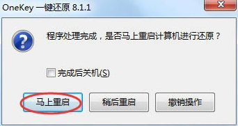 win7旗艦版下載最好的網(wǎng)站介紹