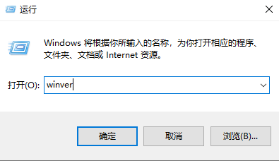最好的win10版本介紹