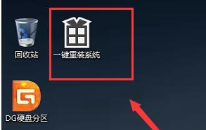 g510是否可以安裝win11詳細介紹