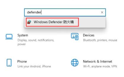 win11安裝簡體中文失敗解決教程