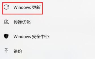 聯想y7000是否可以升級win11詳情