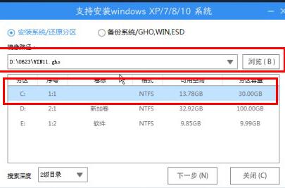 聯想t420是否可以升win11詳細介紹