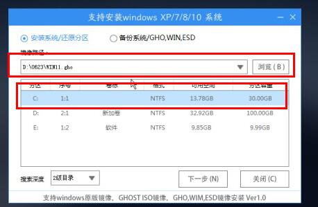 i76700hq是否可以升win11詳情