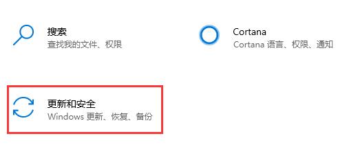 臺式機是否可以升級win11詳細介紹