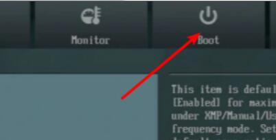升級win11一直卡在加載中解決方法