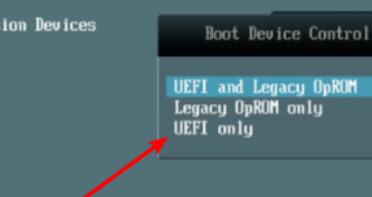 升級win11一直卡在加載中解決方法