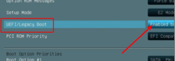 升級win11一直卡在加載中解決方法