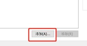 虛擬機(jī)裝win11裝不上解決教程