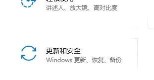 win10 6月更新發(fā)布 添加新組件 提升游戲性能等