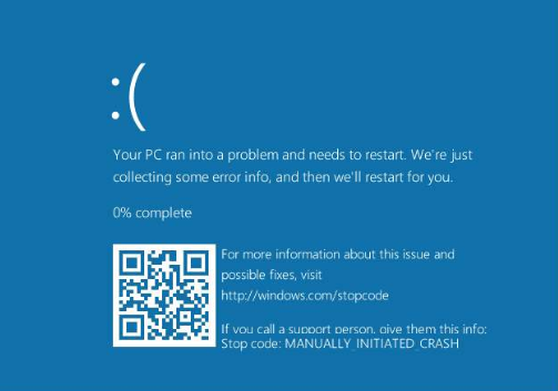 win10 KB4541335更新有概率導致CPU占用高藍屏系統性能下降
