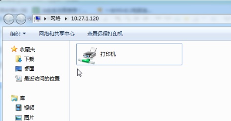 win7連接打印機0x00000bcb解決方法