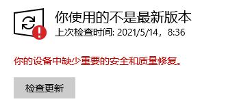 win11正式版發布時間