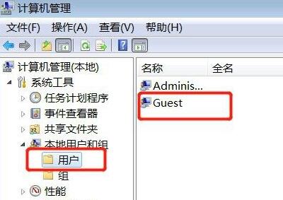0x00003e3 win10無法連接打印機解決方法