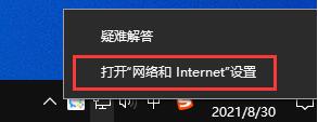 0x00000bcb win10解決方法