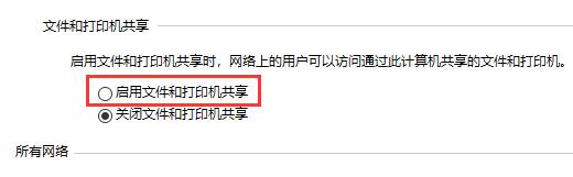 0x00000bcb win10解決方法