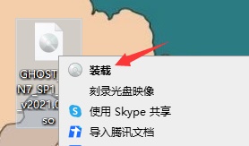 重裝系統(tǒng)Win7步驟