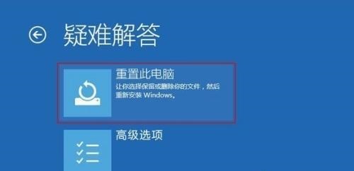 win10 0xc000007b藍(lán)屏解決方法