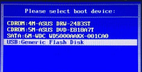 win10 0xc000007b藍(lán)屏解決方法