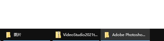 win11任務(wù)欄不能調(diào)節(jié)多任務(wù)解決方法