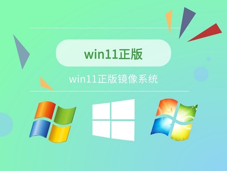 沒有tpm升級win11的教程