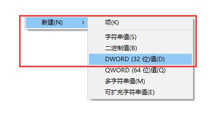 阻止設備執行win11更新的方法