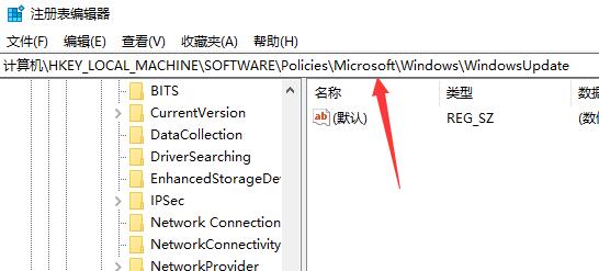 阻止設備執行win11更新的方法