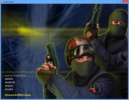 win7能不能玩cs詳細(xì)介紹