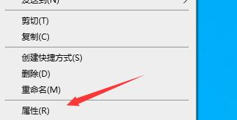 win10玩不了泡泡堂解決方法