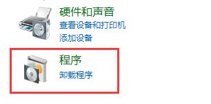 win10玩不了罪惡都市640解決教程