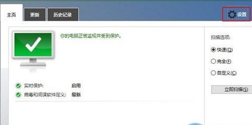 win7能不能玩b5詳細介紹