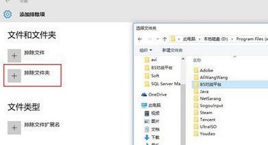 win7能不能玩b5詳細介紹
