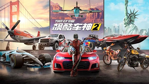 win7能不能玩飆酷車神2詳細介紹