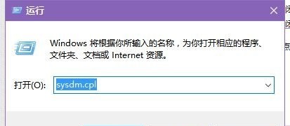 win7能不能玩逆戰(zhàn)詳細介紹
