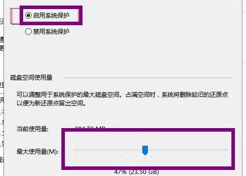 win7能不能玩逆戰(zhàn)詳細介紹
