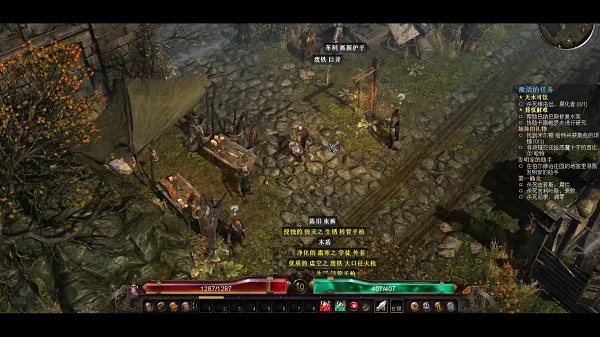 win7能不能玩恐怖黎明詳情