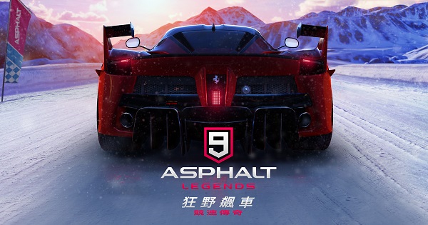 win7能不能玩狂野飆車9詳細介紹